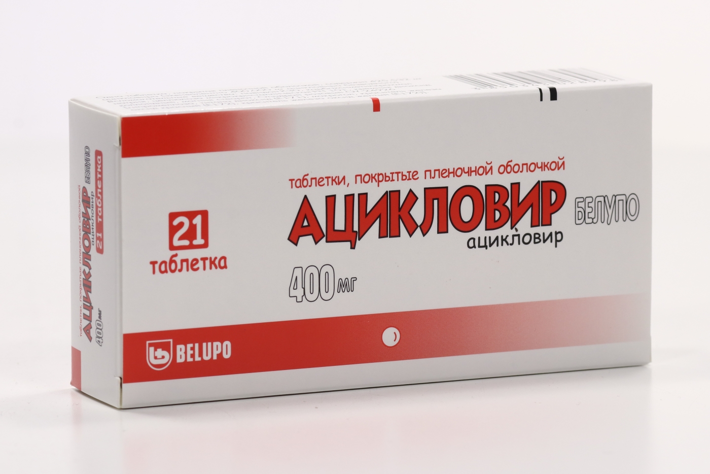 Ацикловир Белупо 400 мг, 21 шт, таблетки покрытые пленочной оболочкой