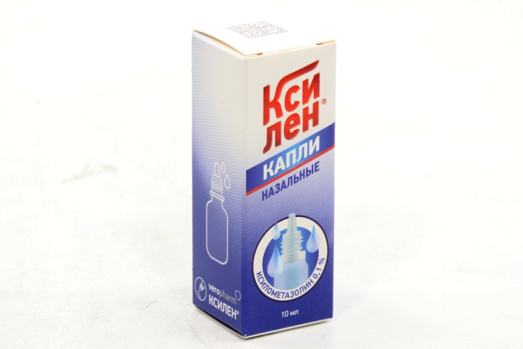 Ксилен 0.1%, 10 мл, капли назальные
