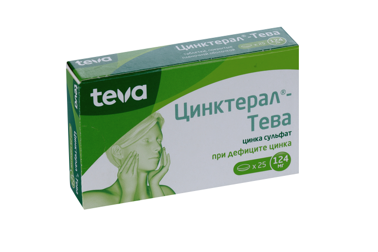 Цинктерал-Тева 124 мг, 25 шт, таблетки покрытые пленочной оболочкой