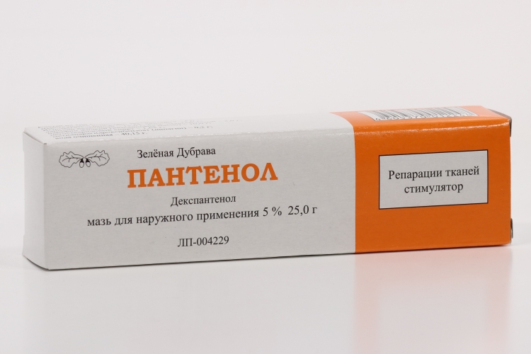 Пантенол 5%, 25 г, мазь для наружного применения