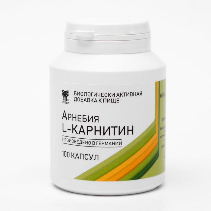 Арнебия Л-карнитин, 576 шт, 100 шт, капсулы