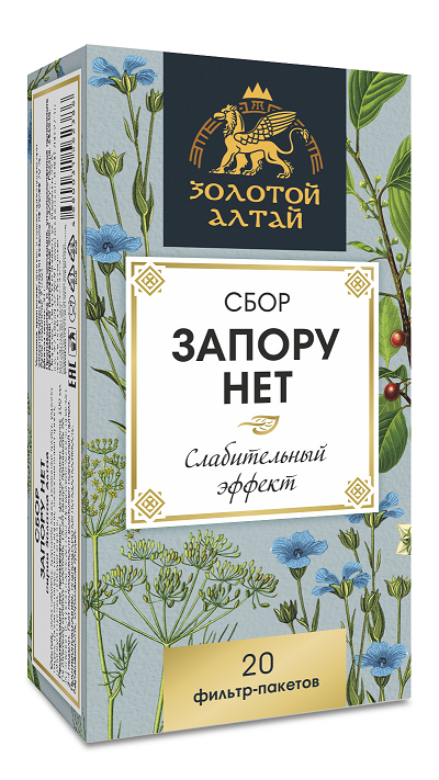 Сбор Золотой Алтай Запору нет, 1,5 г, 20 шт