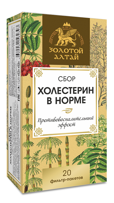 Сбор Золотой Алтай Холестерин в норме, 1,5 г, 20 шт