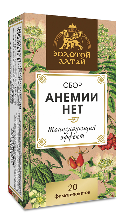Сбор Золотой Алтай Анемии нет, 1,5 г, 20 шт