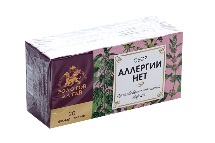 Сбор Золотой Алтай Аллергии нет, 1,5 г, 20 шт