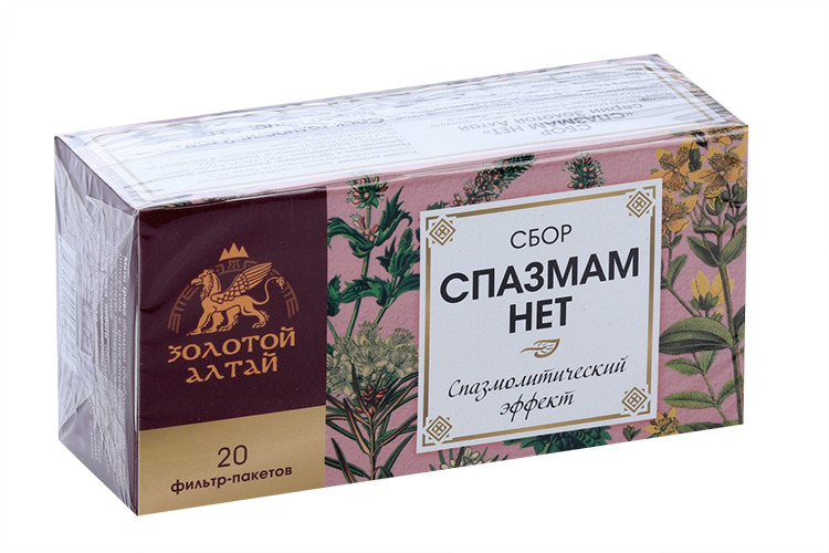 Сбор Золотой Алтай Спазмам нет, 1,5 г, 20 шт