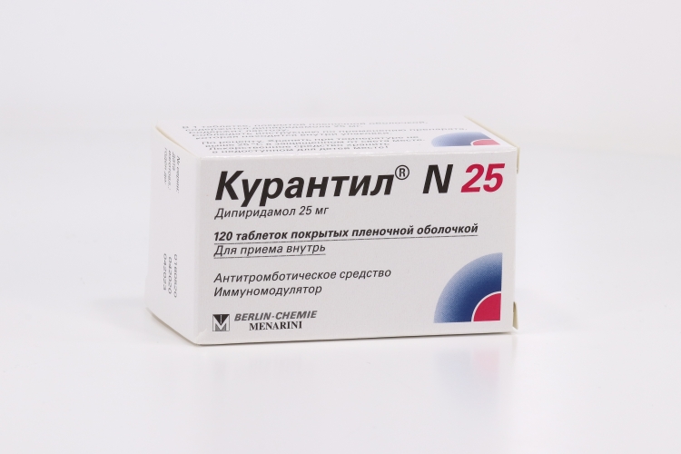 Курантил 25 25 мг, 120 шт, таблетки покрытые пленочной оболочкой