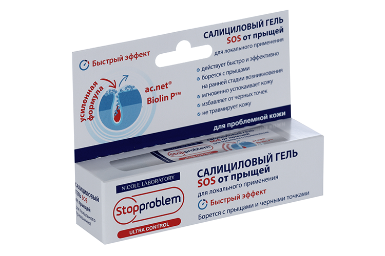 Гель Стоппроблем Салициловый Ультра контроль д/локальн применения, 15 мл