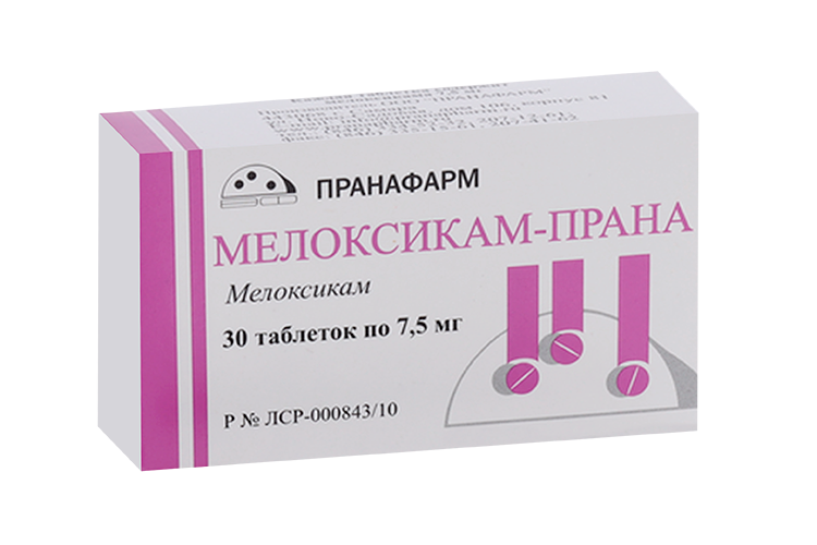 Мелоксикам-Прана 7.5 мг, 30 шт, таблетки