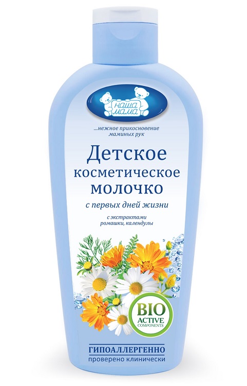 Молочко Наша мама дет космет, 150 мл