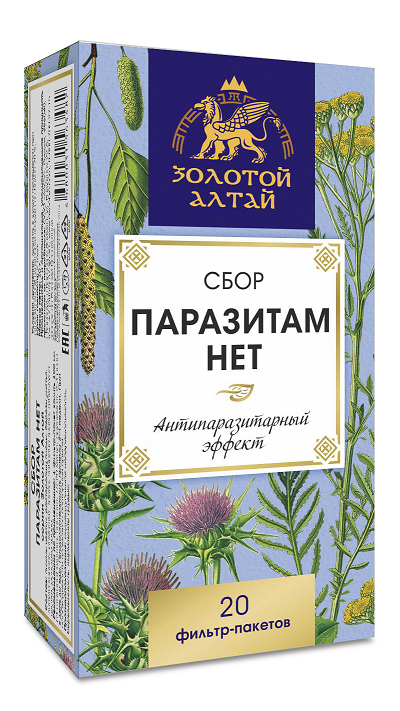 Сбор Золотой Алтай Паразитам нет, 1,5 г, 20 шт