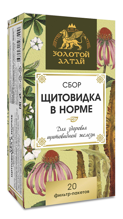 Сбор Золотой Алтай Щитовидка в норме, 1,5 г, 20 шт