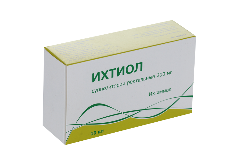 Ихтиол 200 мг, 10 шт, суппозитории ректальные