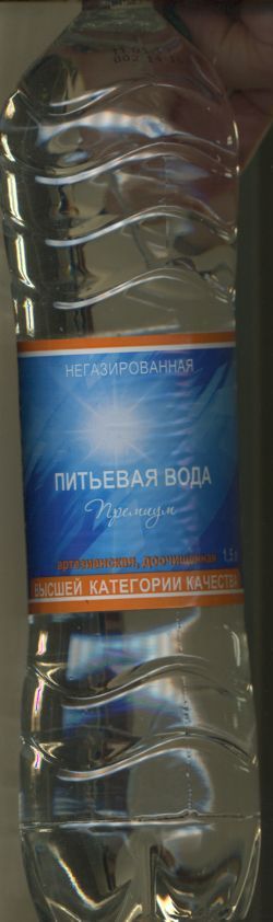 Вода питьевая Люкс Премиум б/газа, 1,5 л