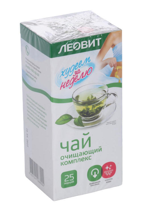 Чай Очищающий комплекс, 2 г, 25 шт