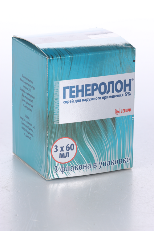 Генеролон 5%, 60 мл, 3 шт, спрей для наружного применения