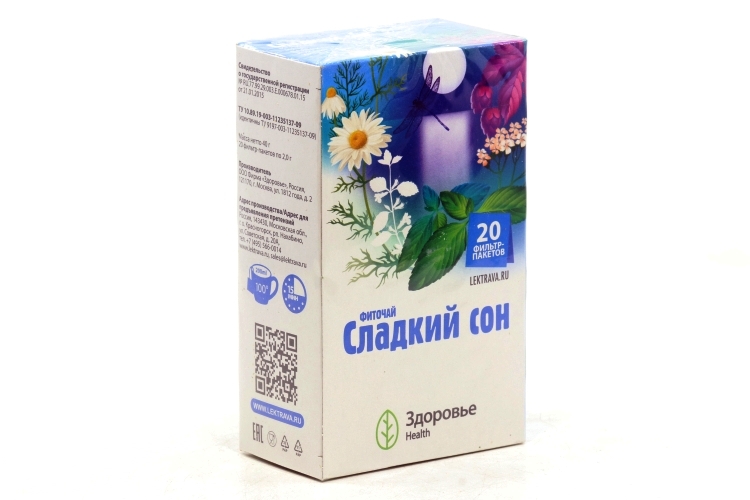 Фиточай Сладкий сон, 2 г, 20 шт