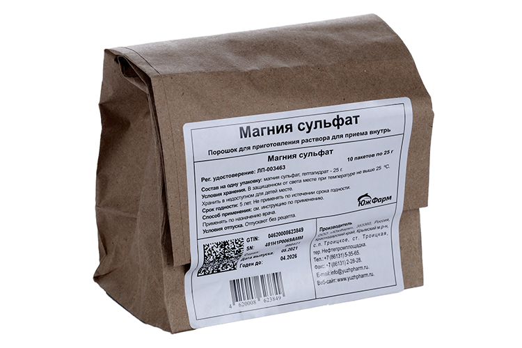 Магния сульфат, 25 г, 10 шт, порошок для приготовления раствора для приема внутрь
