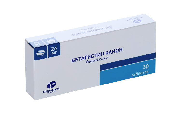 Бетагистин Канон 24 мг, 30 шт, таблетки