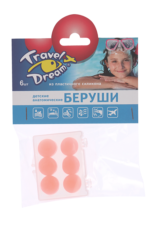 Беруши Трэвел Дрим силикон детские анатом, 6 шт