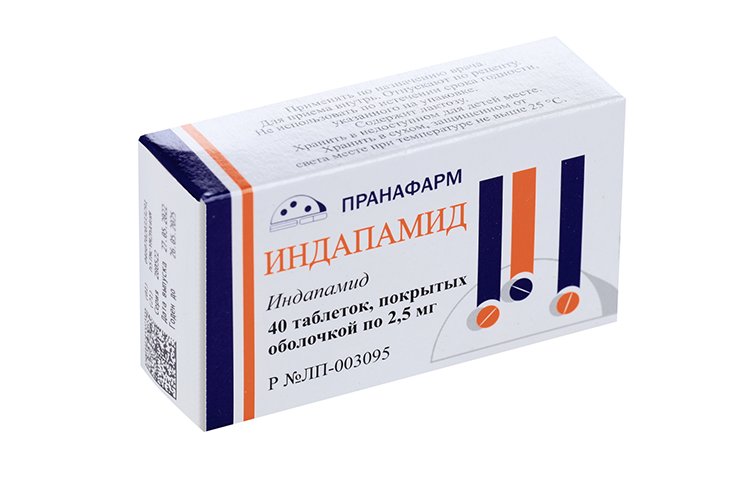 Индапамид 2.5 мг, 40 шт, таблетки покрытые оболочкой