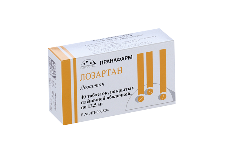 Лозартан 12.5 мг, 40 шт, таблетки покрытые пленочной оболочкой