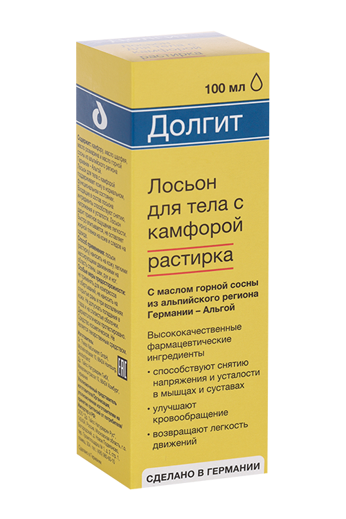 Лосьон Долгит д/тела с камфорой, 100 мл