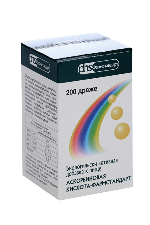 Аскорбиновая кислота — Фармстандарт, 200 шт, драже