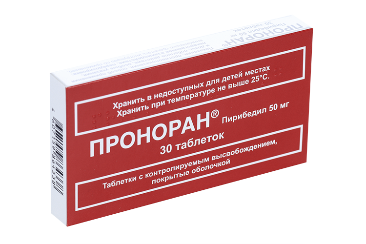 Проноран 50 мг, 30 шт, таблетки с контролируемым высвобождением покрытые оболочкой