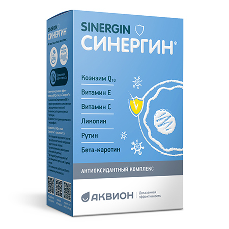 Синергин, 400 мг, 60 шт, капсулы