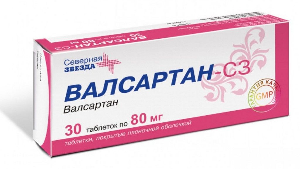 Валсартан-СЗ 80 мг, 30 шт, таблетки покрытые пленочной оболочкой