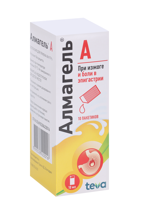 Алмагель А, 10 мл, 10 шт, суспензия для приема внутрь