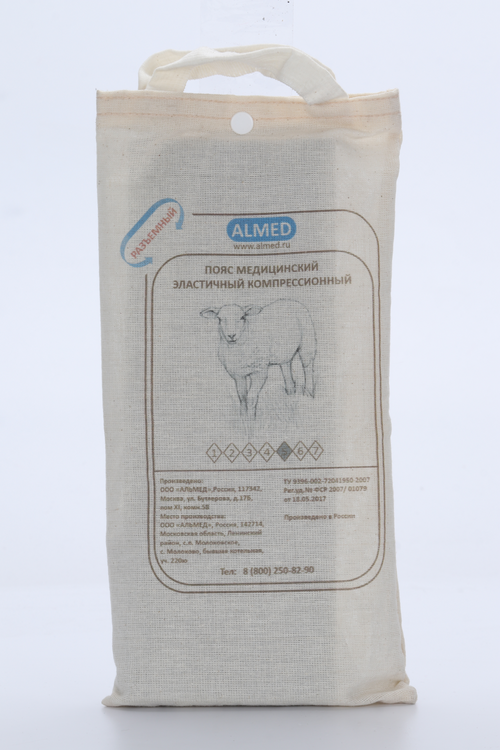 Пояс Almed мед эласт согревающий с шерстью овцы р 5 (XL)