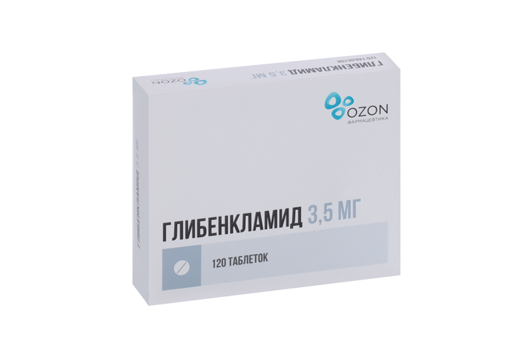 Глибенкламид 3.5 мг, 120 шт, таблетки