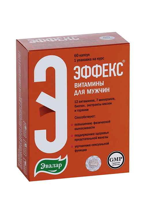 Эффекс витамины д/мужчин, 60 шт, капсулы