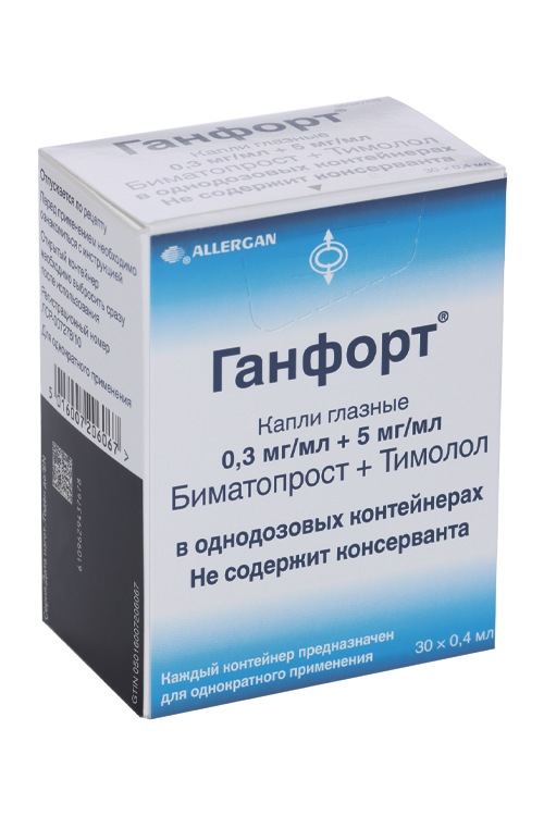Ганфорт 0.3 мг+5 мг/мл, 0,4 мл, 30 шт, капли глазные