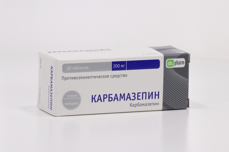 Карбамазепин 200 мг, 50 шт, таблетки
