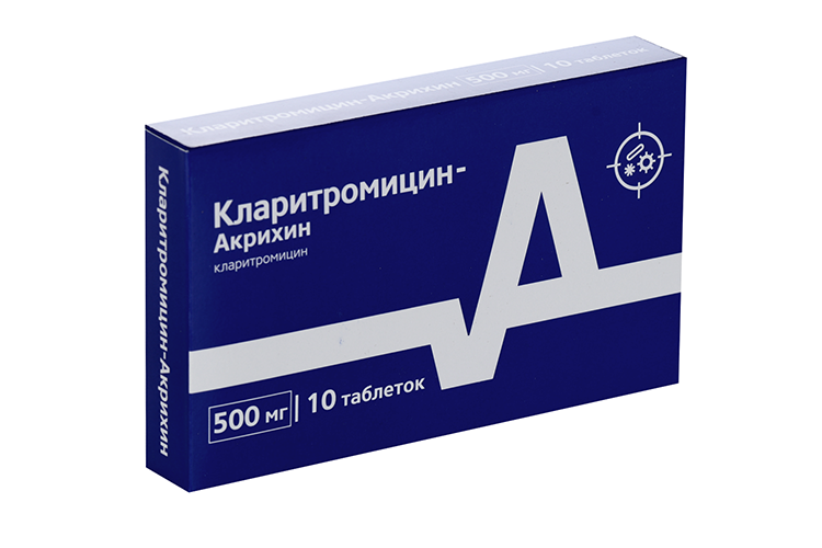 Кларитромицин-Акрихин 500 мг, 10 шт, таблетки покрытые пленочной оболочкой