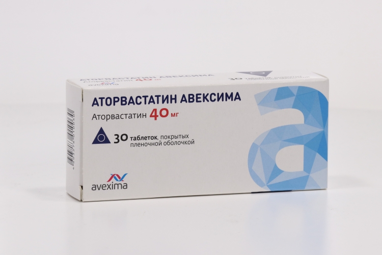 Аторвастатин Авексима 40 мг, 30 шт, таблетки покрытые пленочной оболочкой