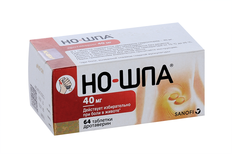 Но-шпа 40 мг, 64 шт, таблетки дозатор