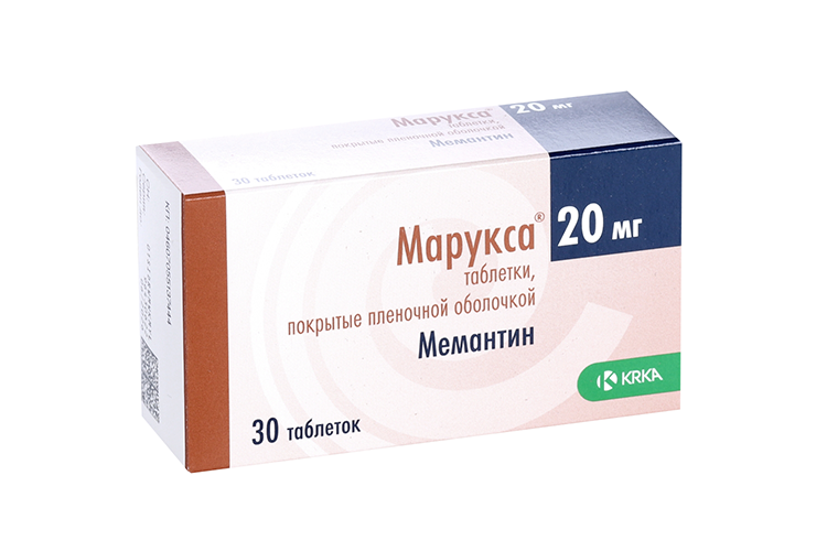 Марукса 20 мг, 30 шт, таблетки покрытые пленочной оболочкой