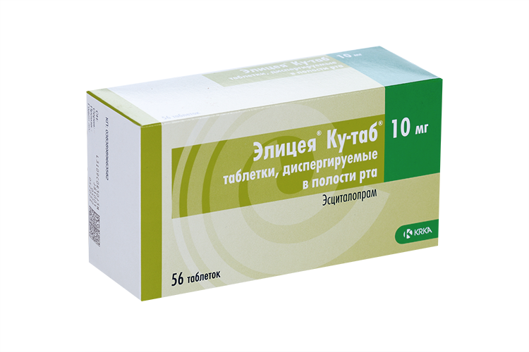 Элицея Ку-таб 10 мг, 56 шт, таблетки диспергируемые в полости рта