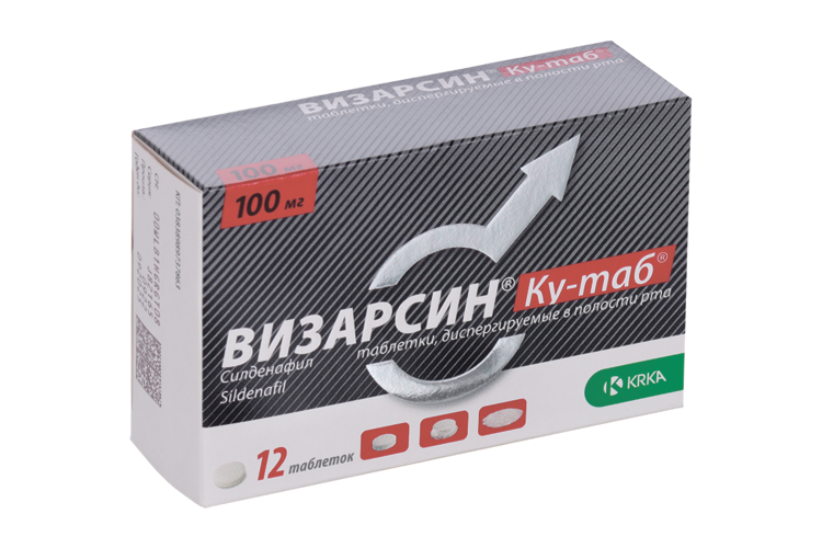 Визарсин Ку-таб 100 мг, 12 шт, таблетки диспергируемые в полости рта