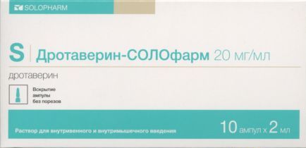 Дротаверин-Солофарм 20 мг/мл, 2 мл, 10 шт, раствор для внутривенного и внутримышечного введения