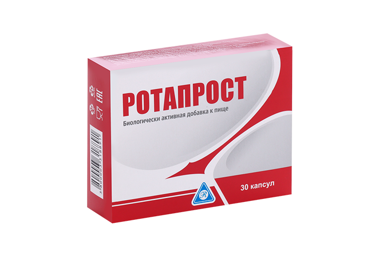 Ротапрост, 30 шт, капсулы