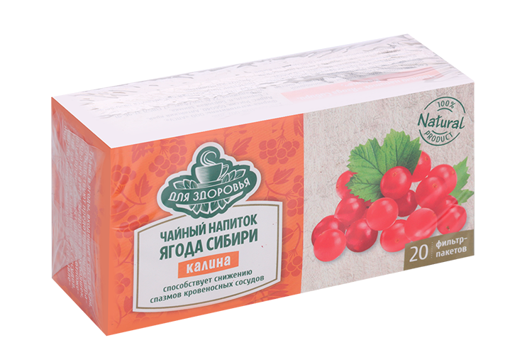 Калина Ягоды Сибири чайный напиток, 2 г, 20 шт