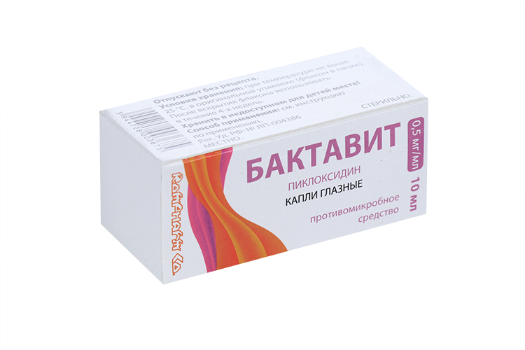 Бактавит 0.5 мг/мл, 10 мл, капли глазные