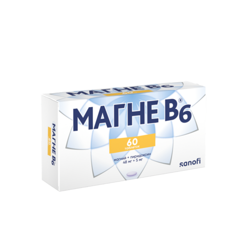 Магне B6, 60 шт, таблетки покрытые оболочкой