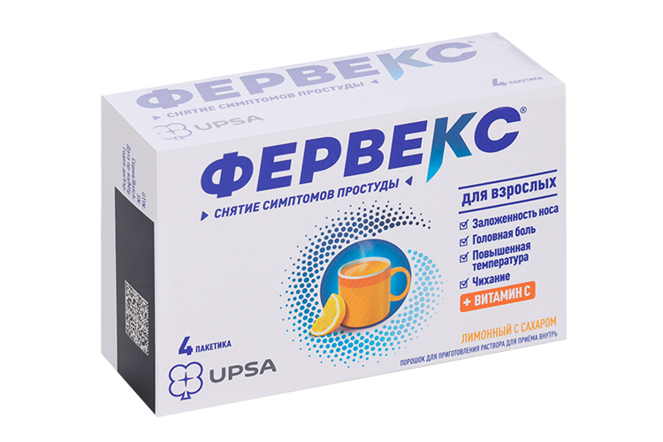 Фервекс 500 мг+25 мг+200 мг, 4 шт, порошок для приготовления раствора для приема внутрь лимон с сах