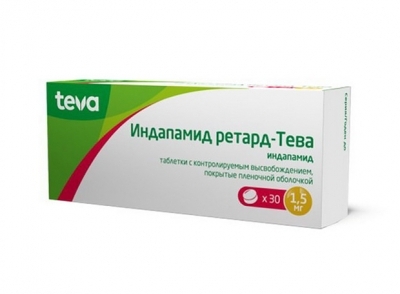 Индапамид ретард-Тева 1.5 мг, 30 шт, таблетки с контролируемым высвобождением покрытые пленочной оболочкой
